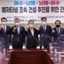 창선의원 네이버블로그