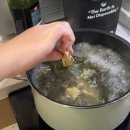 요리 초보 집밥 만들기 | 쉐프의 육수 베이스로 끓인 미역국, 요리 초보도 성공한 집밥 후기