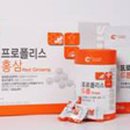 더블유약국 이미지