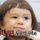 럭키네 PT 이미지