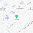 대성식당(득량) 이미지