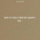 홍콩야식