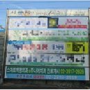 마실치과의원 이미지