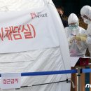 더세븐PC방 이미지