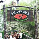 TG엔터테인먼트 이미지