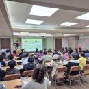 신흥동 행정복지센터 2층 회의실 이미지