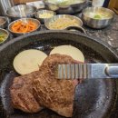 전통한우정육식당 이미지