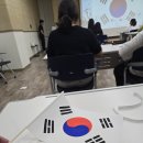 교육여행 | 울릉도 독도 학생단체 교육여행 2박4일 후기 1편