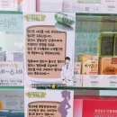 광산종로약국 이미지