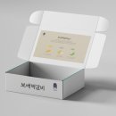 보배디자인