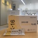 마곡편한몸한의원 이미지