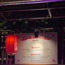 포그니모텔 이미지