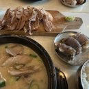 참맛깔곱창 파주운정점
