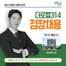더로컬 티스토리