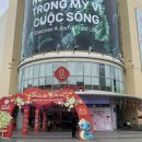 엘약국 | 다낭 약국 쇼핑리스트 가격 스트렙실 배달가능 기념품샵