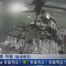 다나와전자 이미지