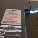 주식회사 강진건설
