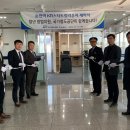 정송식 스포츠한국