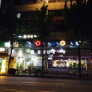 짝대기 당구장 이미지