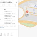 남해주유소 이미지