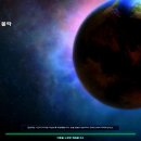 헤이븐2 이미지