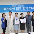 혜민생활건강