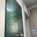 신전떡볶이창문여고