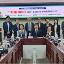 경도정비 이미지