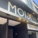 모이지 게스트하우스 이미지