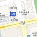 수아로피부과의원 이미지