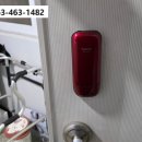 미룡주공1단지 이미지