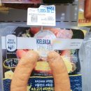 GS25 관악점 이미지