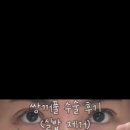 진주성형외과의원 이미지