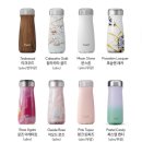 470 | [후기] 스웰 트래블러 텀블러 470ml 예쁜 텀블러 추천 (내돈내산 인증O)