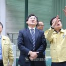 대전태평중학교 이미지