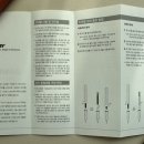 디케이에스에이치코리아(주) 이미지