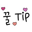 계양프라자(주부토로) 이미지