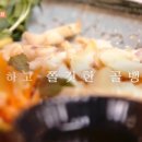 친친포차