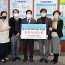 고흥1농장 이미지