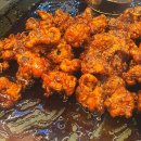 띠꾼이네치킨 이미지