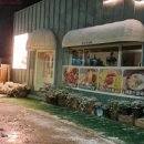 도담칼국수 - 성남시 중원구 산성대로 94 | 도담칼국수