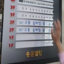 구름슬라임카페 이미지