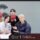 CIX(씨아이엑스) 1st Single Album '0 or 1' Self Unboxing(ENG SUB) 이미지