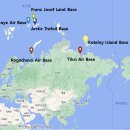 그린란드 이미지