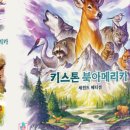 미플보드게임카페