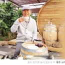 김영한농장 이미지