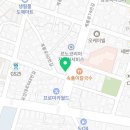 늘채움부동산공인중개사사무소 이미지