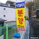 은샘몬테소리어린이집 - 용인시 기흥구 | 은샘몬테소리어린이집
