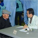 다운초등학교 이미지