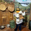 향촌문화관 이미지